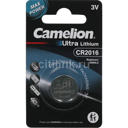 CR2016 Батарейка CAMELION Lithium CR2016-BP1, 1 шт.