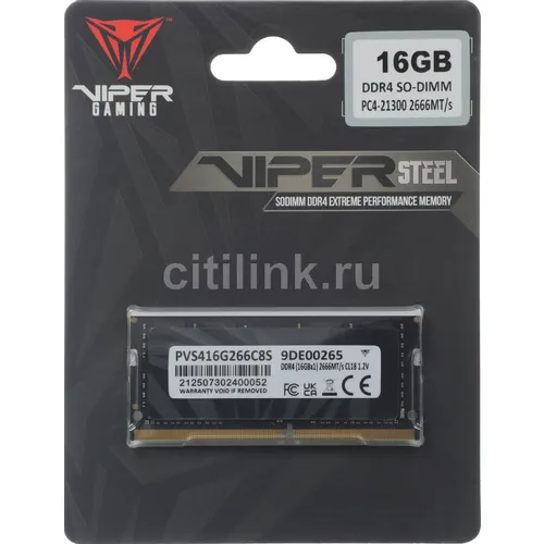 Оперативная память Patriot Viper Steel PVS416G266C8S DDR4 - 1x 16ГБ 2666МГц, для ноутбуков (SO-DIMM), Ret
