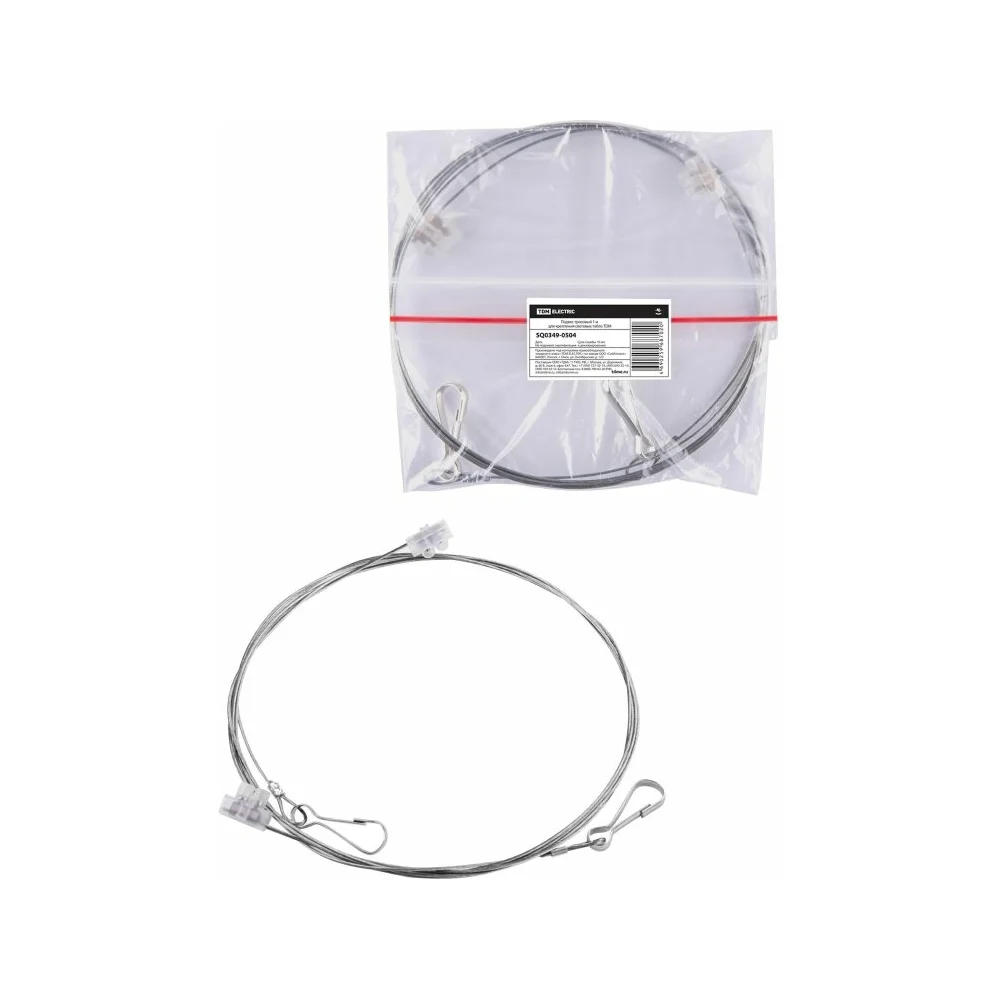 Тросовый подвес TDM SQ0349-0504