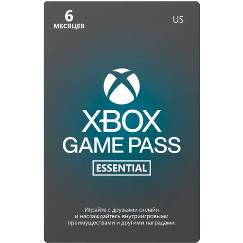 Подписка Microsoft Xbox Game Pass Essentials US, на 6 месяцев, регион: США