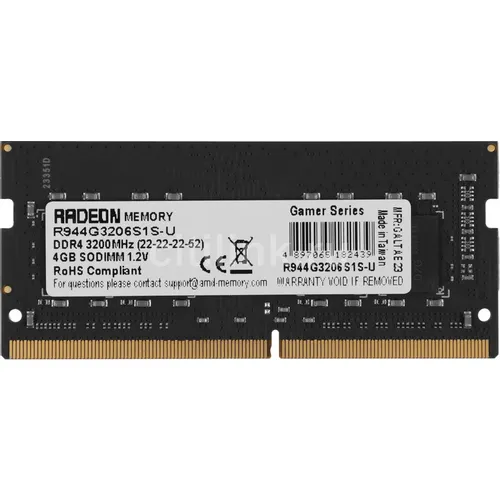 Оперативная память AMD R9 R944G3206S1S-U DDR4 - 1x 4ГБ 3200МГц, для ноутбуков (SO-DIMM), Ret