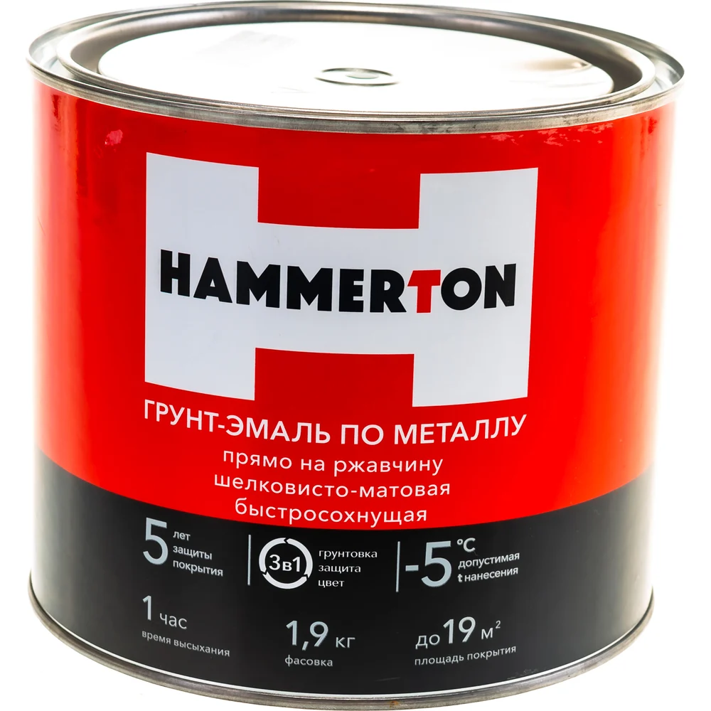 Грунт-эмаль по ржавчине HAMMERTON 205553