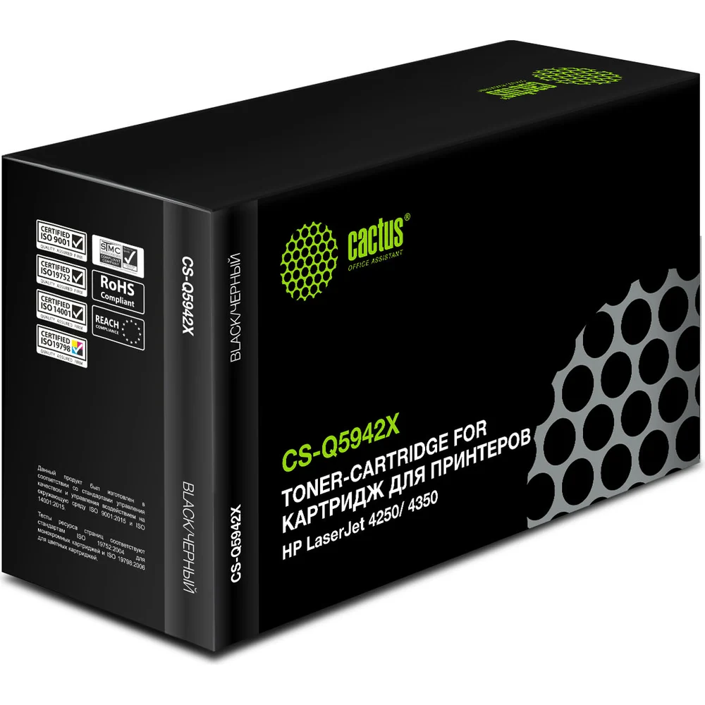 Лазерный картридж для hp lj 4250/ 4350 Cactus q5942x 807341