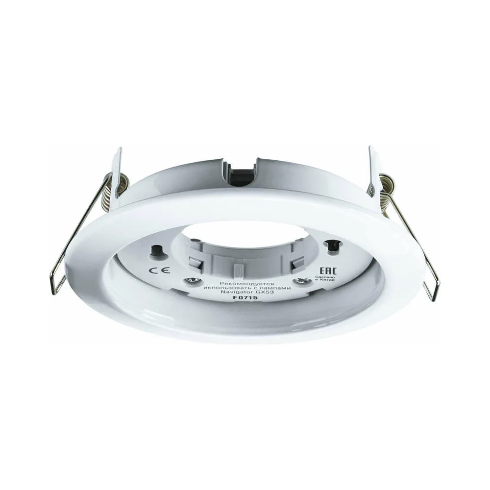 Светильник Navigator NGX-R1-001-GX53 71277 374336