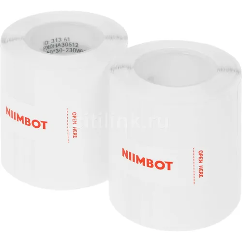 Термоэтикетки NIIMBOT 1747498, для термопечати