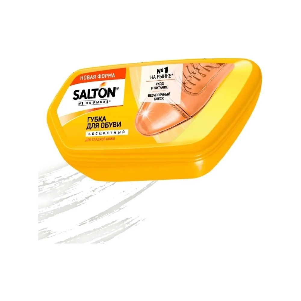 Губка-волна для обуви из гладкой кожи SALTON Дизайн 7 52/93