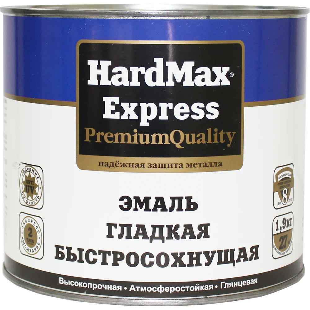 Гладкая быстросохнущая эмаль HardMax EXPRESS 4690417077083