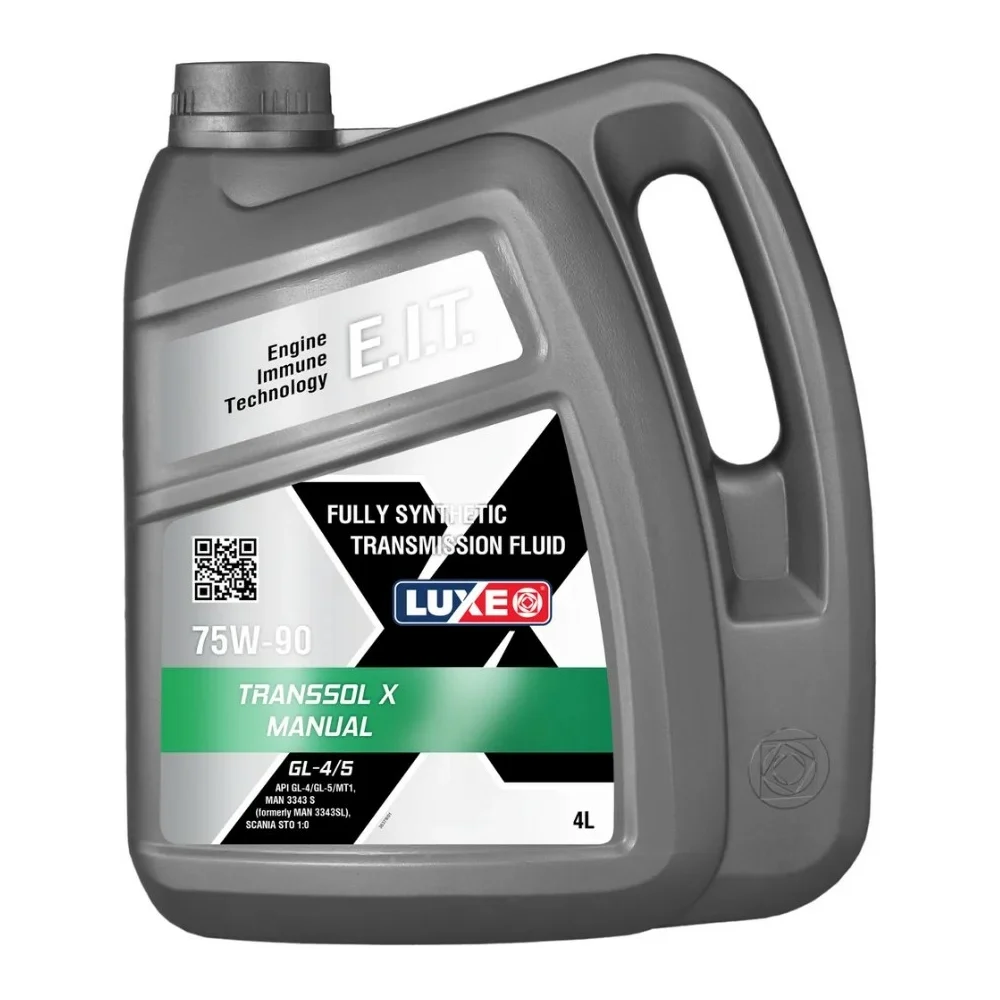 Трансмиссионное масло LUXE Transsol x 75w-90, gl-4/5 30379