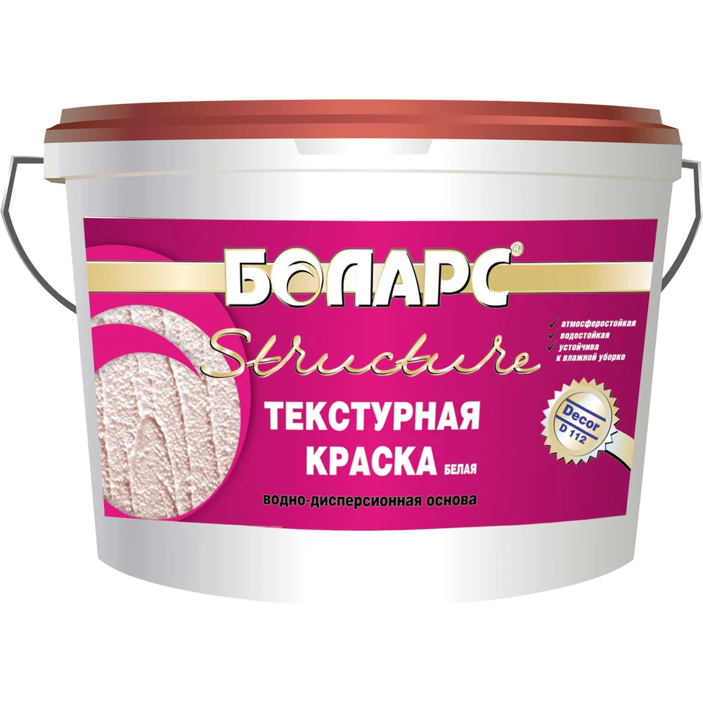 Текстурная краска БОЛАРС Structure 3820