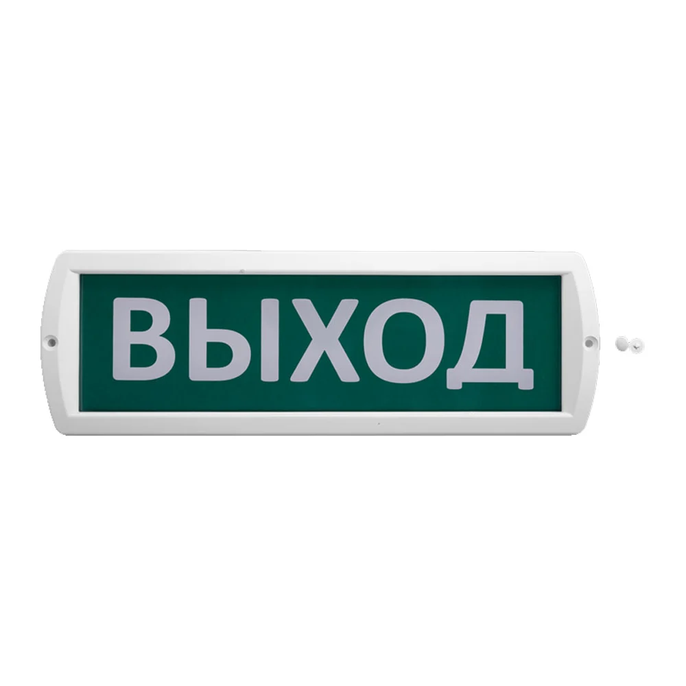 Охранно-пожарный световой оповещатель Wolta Топаз 24