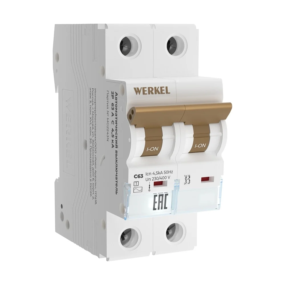 Автоматический выключатель WERKEL a062500