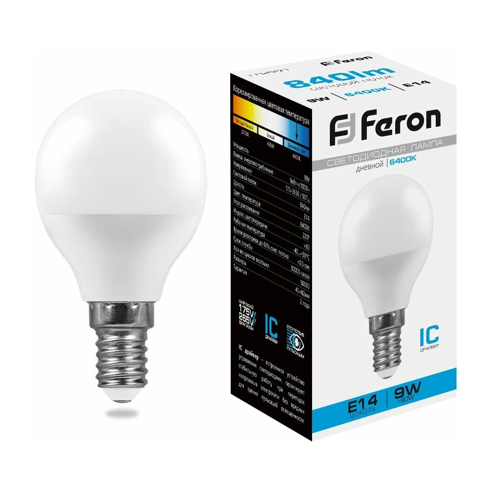 Светодиодная лампа FERON LB-550 9W 230V E14 6400K 25803