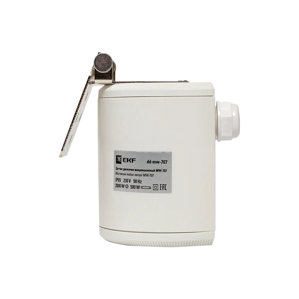Микроволновый датчик движения EKF MW-707 dd-mw-707