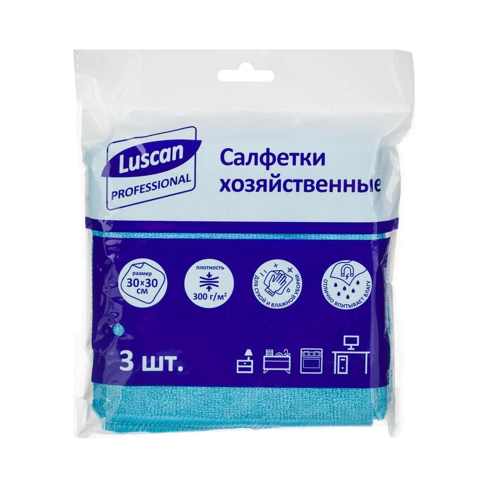 Салфетка хозяйственные Luscan 1612787