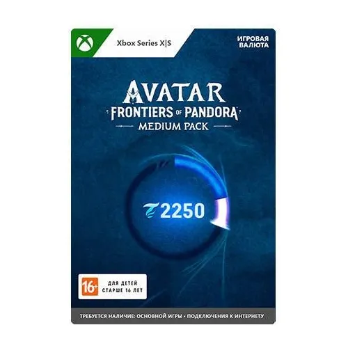 Пополнение игровой валюты Microsoft Avatar: Frontiers of Pandora Medium Pack, регион: Россия, Весь мир