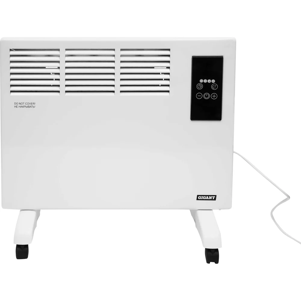 ECY 1500 ET