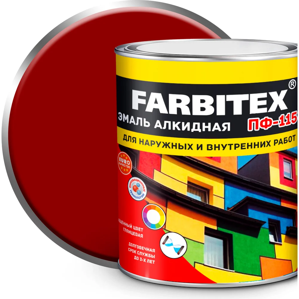 Алкидная эмаль Farbitex ПФ-115 4300006023
