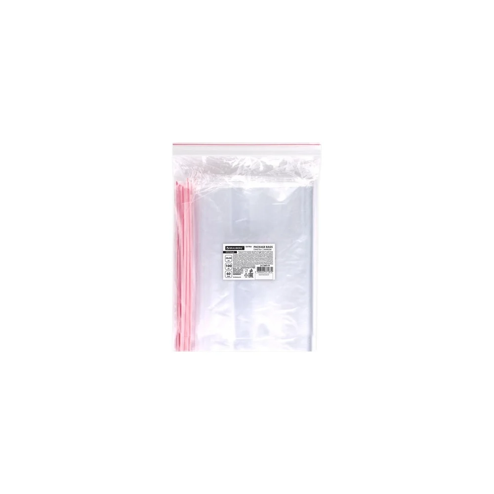 Пакеты BRAUBERG EXTRA ZIP LOCK 608174
