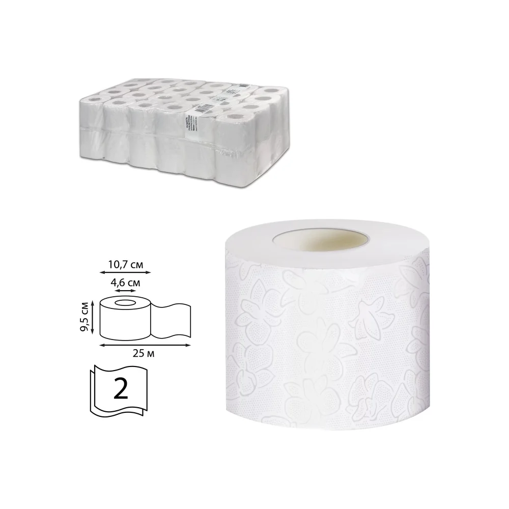 Бумага VEIRO PROFESSIONAL Comfort 22482