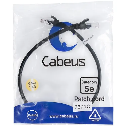 Патч-корд CABEUS вилка RJ-45, вилка RJ-45, кат.5E, ПВХ, 0.5м, черный [pc-utp-rj45-cat.5e-0.5m-bk]