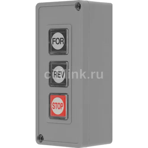 Пульт управления SMARTEC ST-AC103RC серый