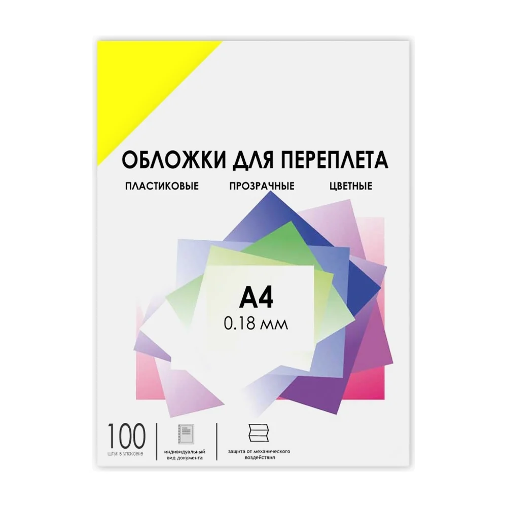 Обложки ГЕЛЕОС PCA4-180Y