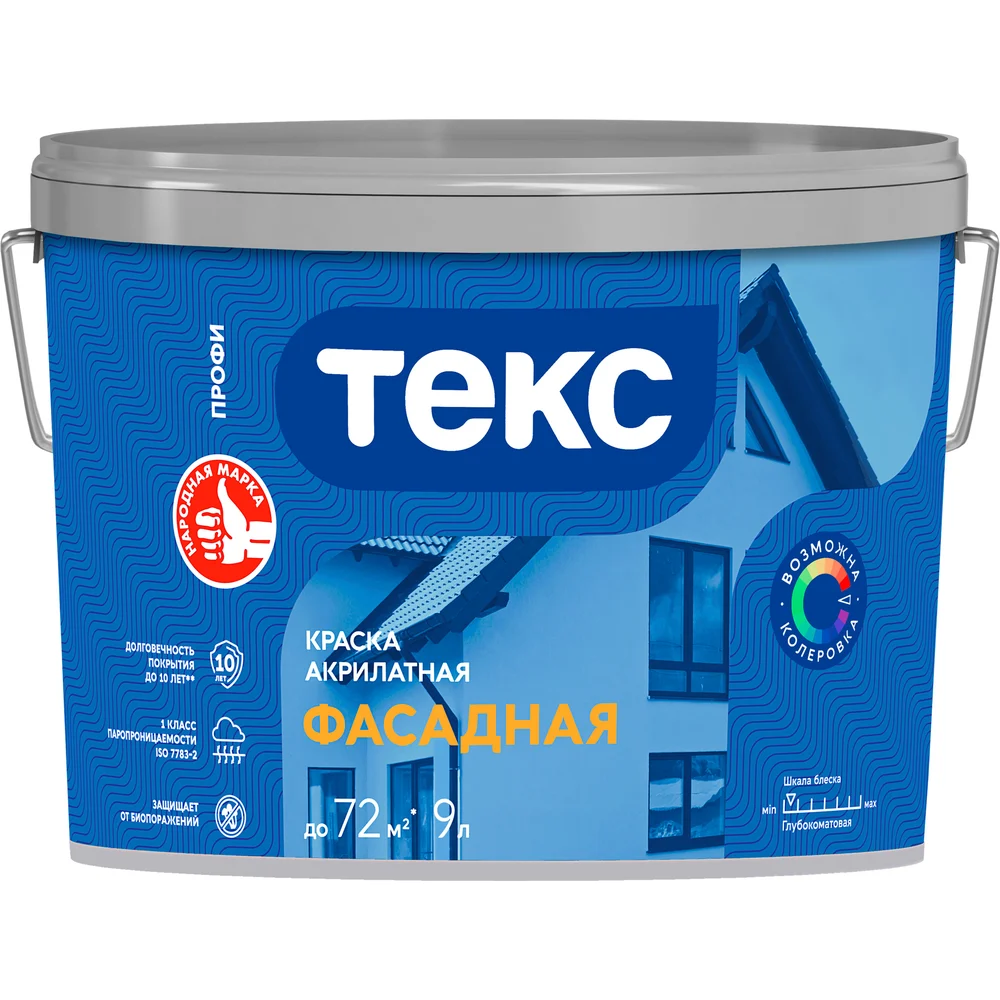 Фасадная акрилатная краска Текс профи 700001195