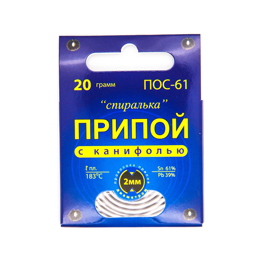 Припой Connector ПОС-61 PPSP-POS61KA-10"