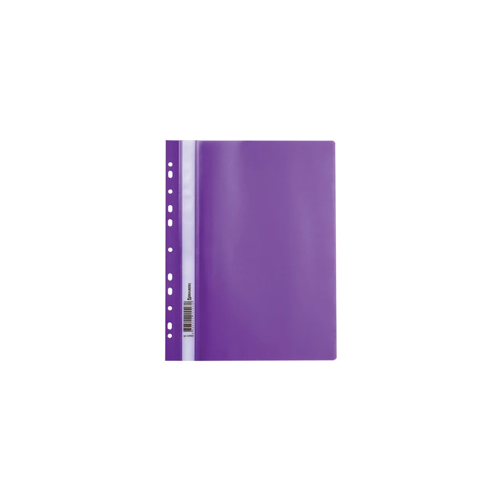 Пластиковый скоросшиватель BRAUBERG 226584