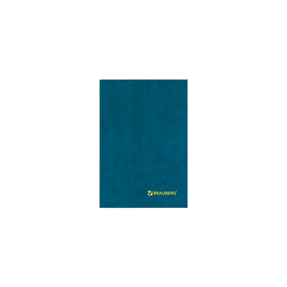 Книга учета BRAUBERG 130182