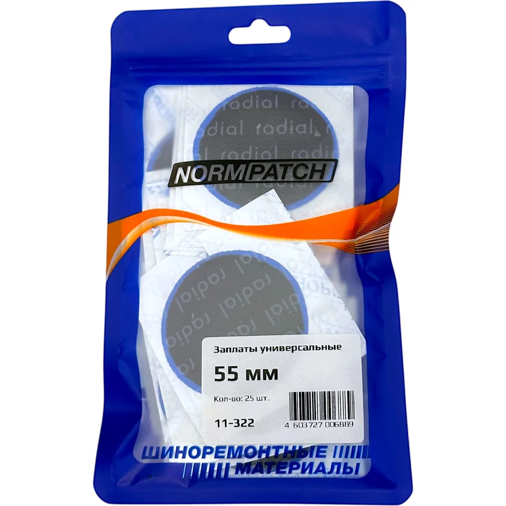 Универсальные заплаты NORM 11-322