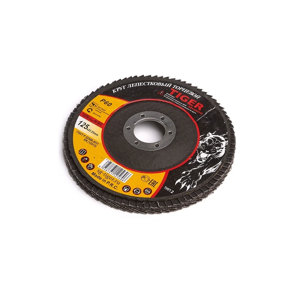 Лепестковый зачистной круг Tiger Abrasive NORMAL 00-00000135