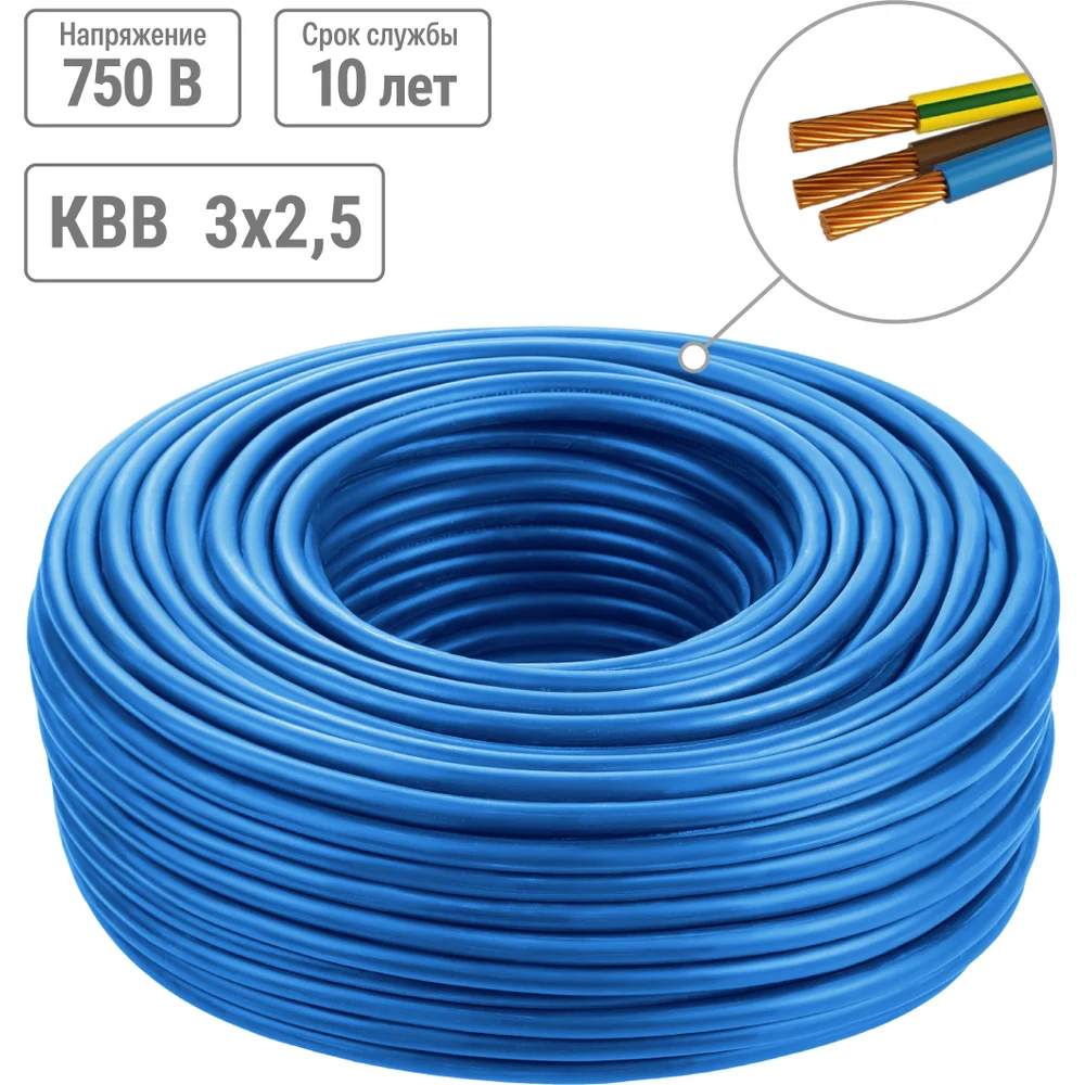 Кабель водопогружной TDM ELECTRIC КВВ 3x2.5, 100 м SQ0137-0005