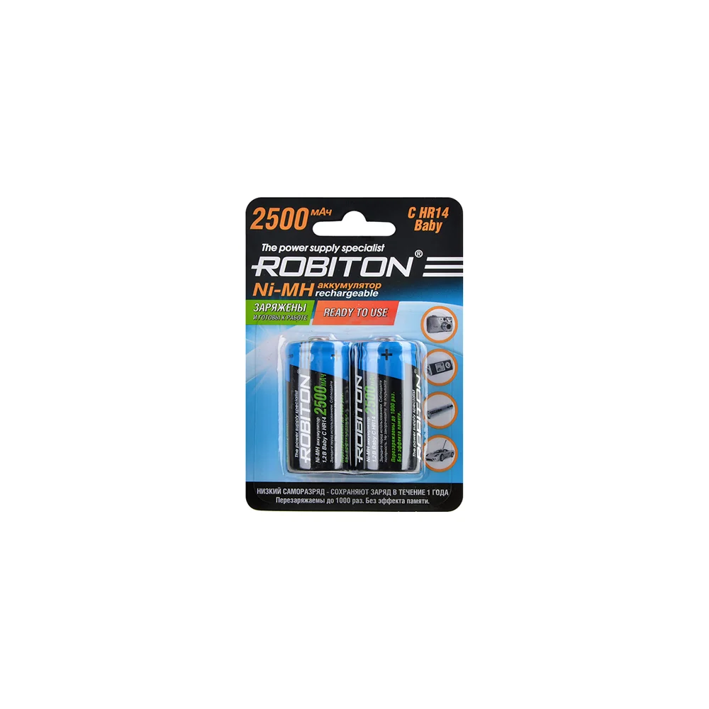 Аккумулятор Robiton RTU2500MHC 14221 BL2