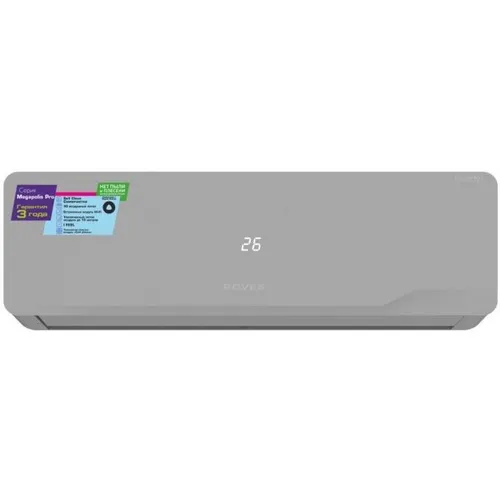 Сплит-система инверторная ROVEX Megapolis Pro RS-12CBS5 настенная, до 34м2, 12000 BTU, (комплект из 2-х коробок), серый