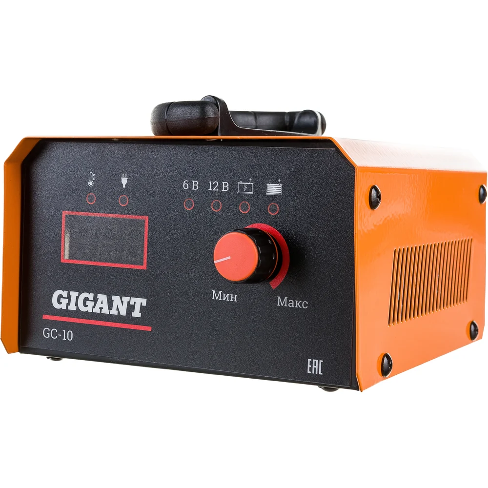 GC-10