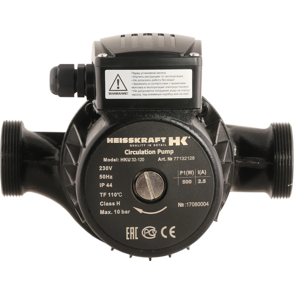 Насос Heisskraft HKS 25-60, 1x230 В, G 1 1/2", PN 10, 180 мм, 3 скорости, с гайками G 1 1/2 - Rp 1" 77325133