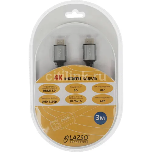 Кабель аудио-видео WH-111-B, HDMI (m) - HDMI (m), ver 2.0, 3м, GOLD, черный [11967]