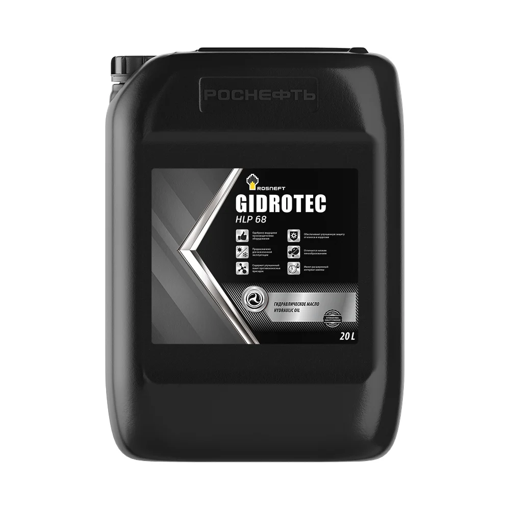 Минеральное гидравлическое масло Роснефть Gidrotec HLP 68 40694260