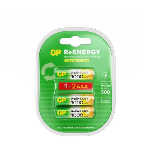 AAA Аккумуляторная батарейка GP Rechargeable 100AAAHC4/2RGY-2CRCB6, 6 шт. 930мAч