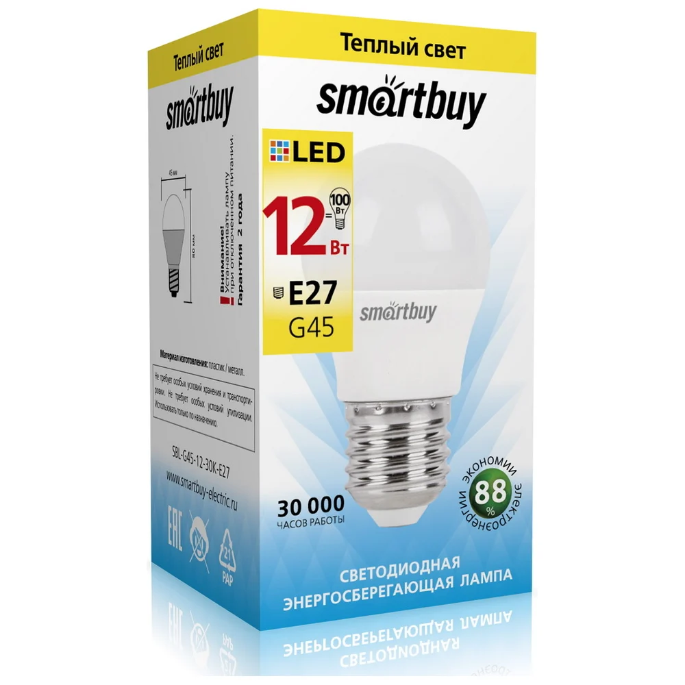 Лампа Smartbuy SBL-G45-12-30K-E27
