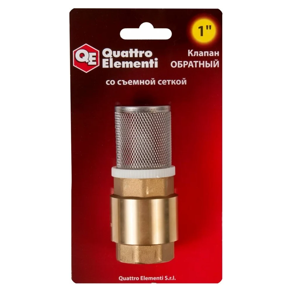 Обратный клапан QUATTRO ELEMENTI 771-817