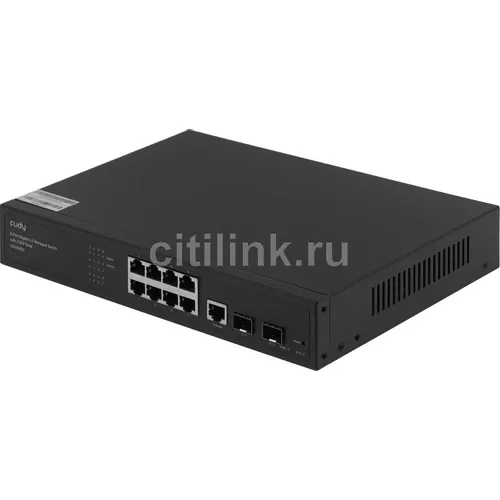 Коммутатор CUDY GS2008S2, управляемый
