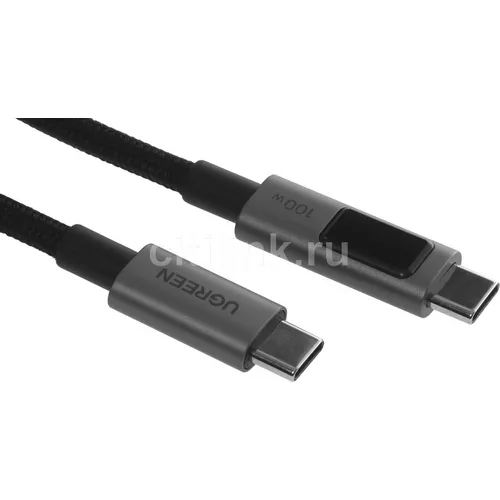 Кабель UGREEN L509, USB Type-C (m) - USB Type-C (m), 1м, 5A, черный / серый [35501]