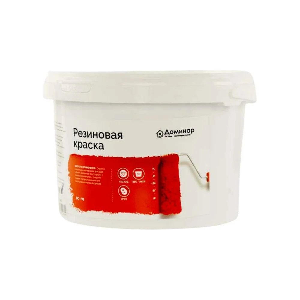 Резиновая краска Доминар БС 98 T13689
