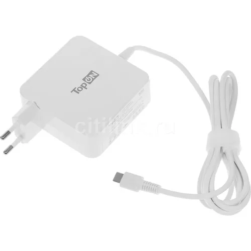 Адаптер питания TopON TOP-HP65QW, 5 - 20 В, 3.25A, 65Вт, белый [103325]