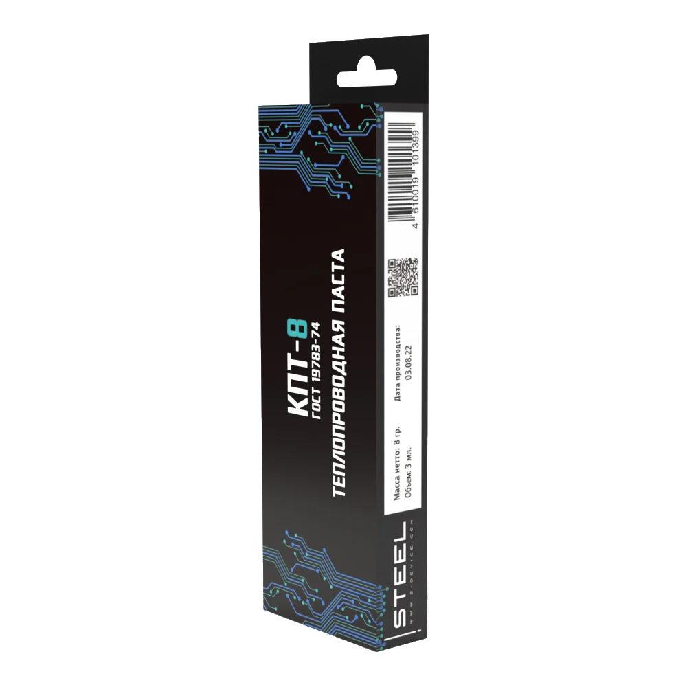 Кремнийорганическая термопаста STEEL КПТ-8 КПТ8_8
