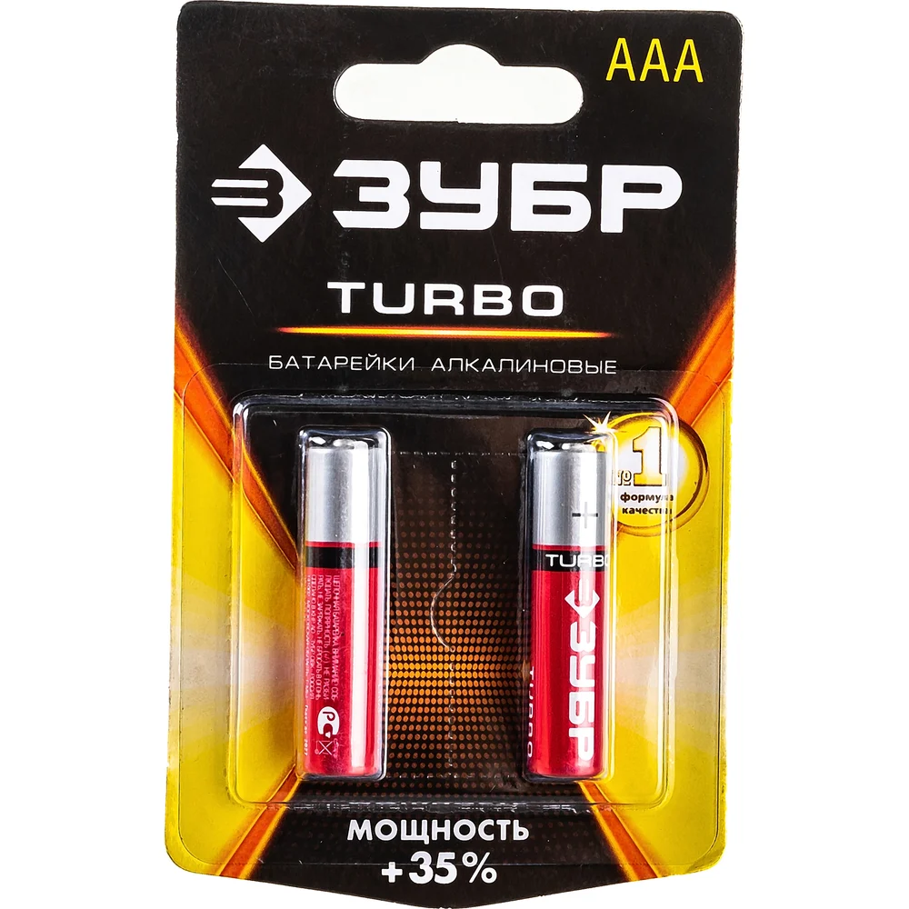 Щелочная батарейка ЗУБР Turbo 59211-2C_z01