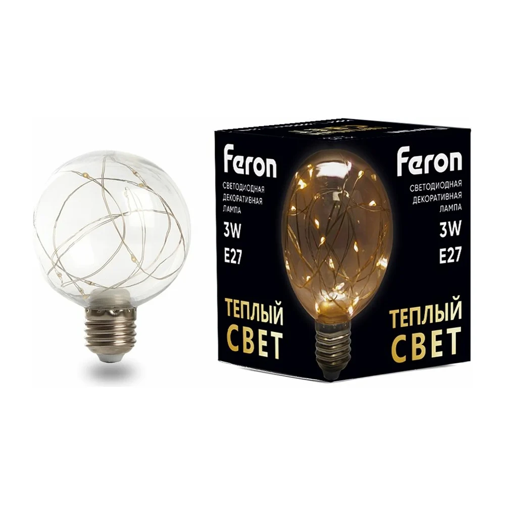 Светодиодная лампа FERON LB-381 41675