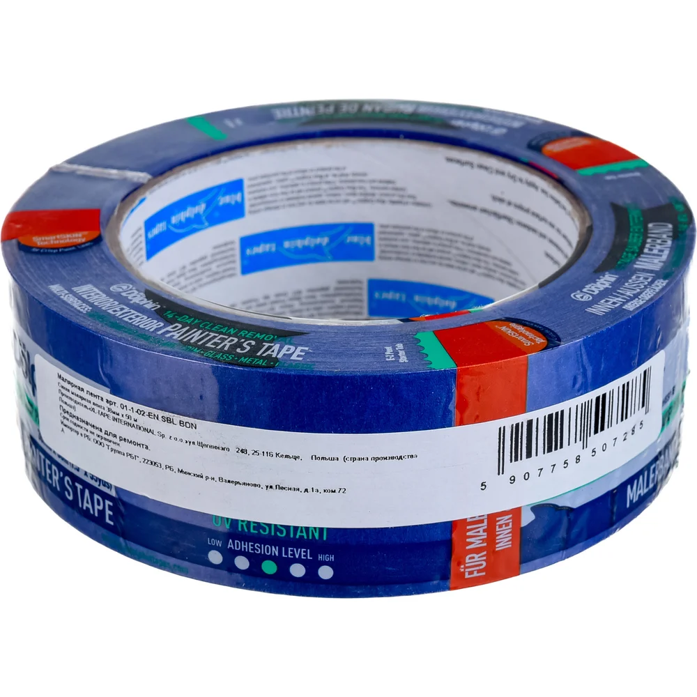 Малярная лента Blue Dolphin Painters Tape 01-1-02-EN SBL BDN